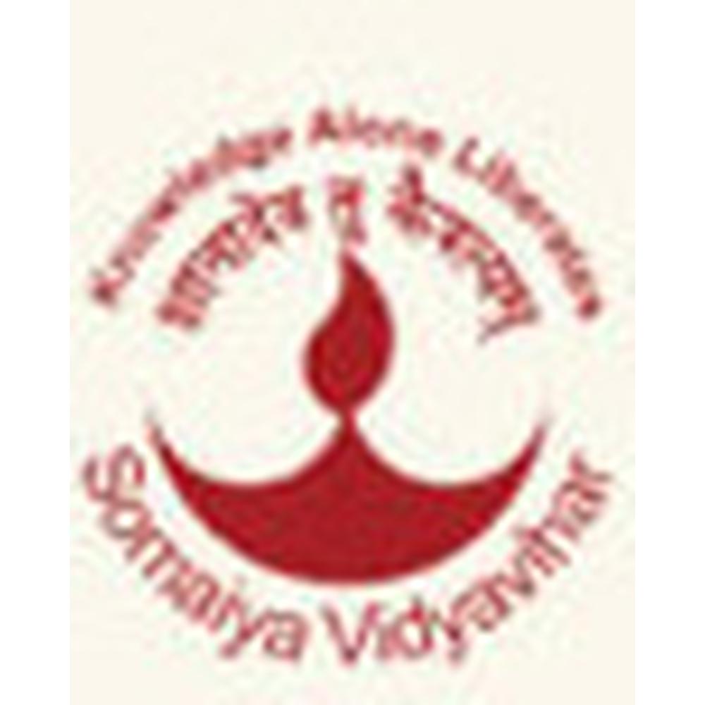 K J Somaiya Bharatiya Sanskriti Peetham (KJSBSP) - Logo