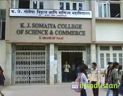 KJ Somaiya College of Science and Commerce - Logo