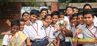 K J Somaiya English Medium School - Logo