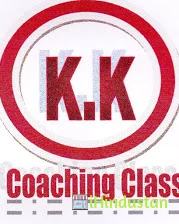 KK COACHING CLASSES - Logo