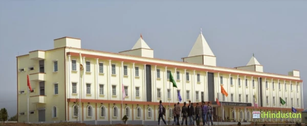 K. K. College Of Engineering & Management - Logo
