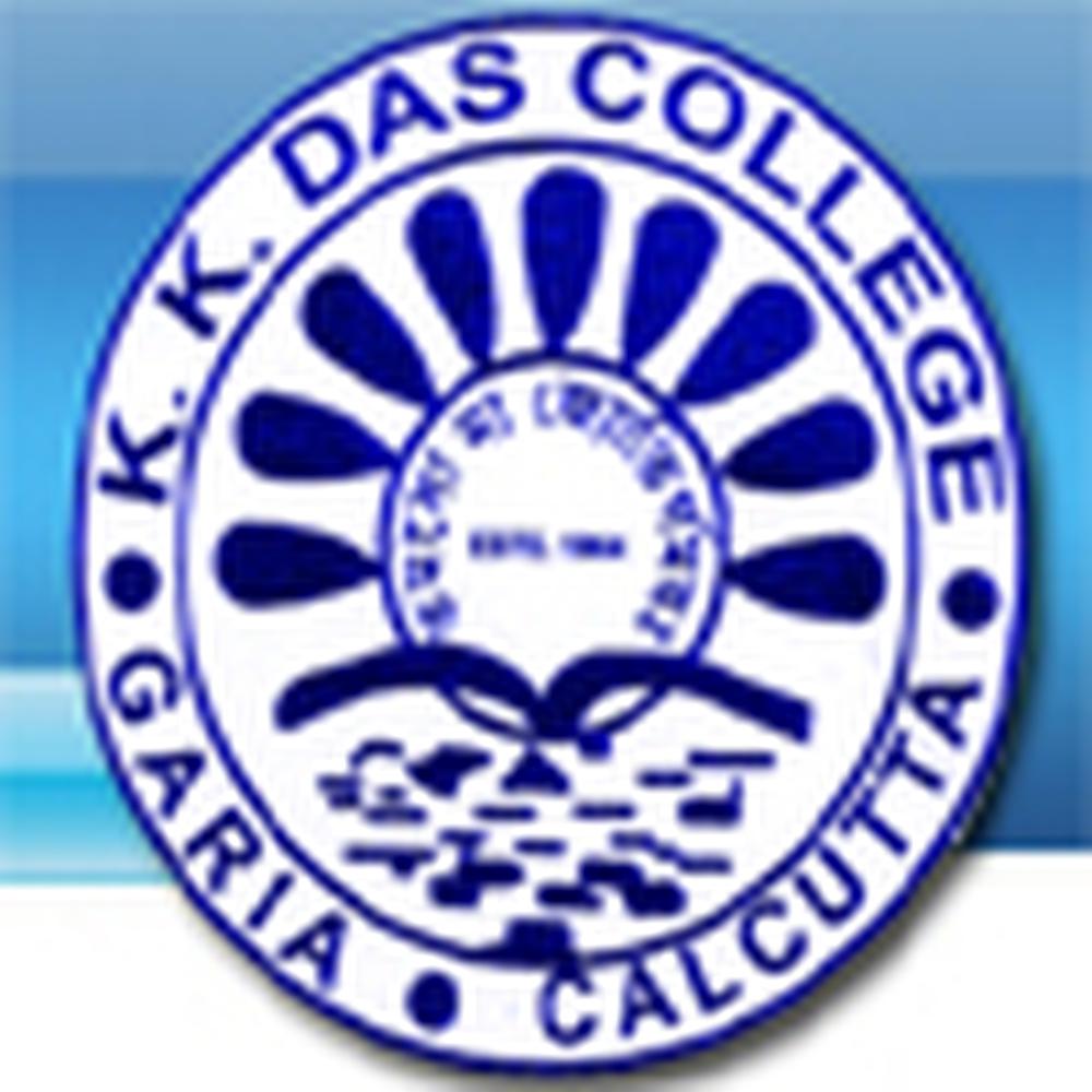 K.K. Das College (KKDC ) - Logo