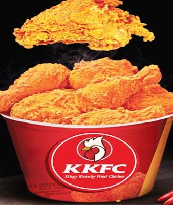 KKFC - Logo