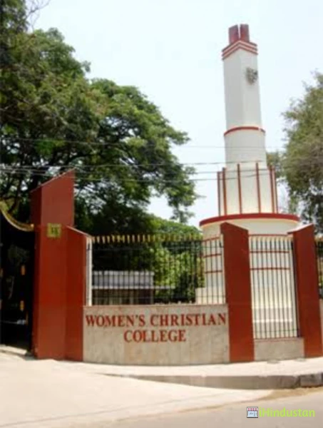 KK Girls College - Logo