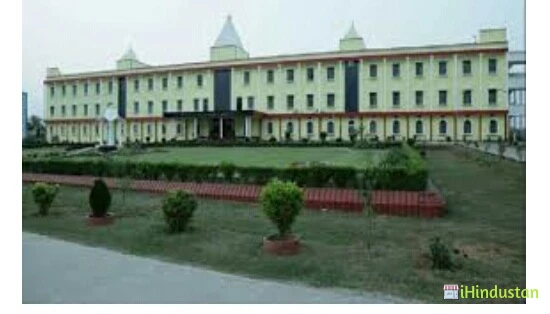 K K Institute Of Engineering And Management, Dhanbad - Logo