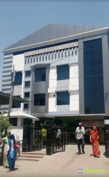 K K Pareek Hospital - Logo