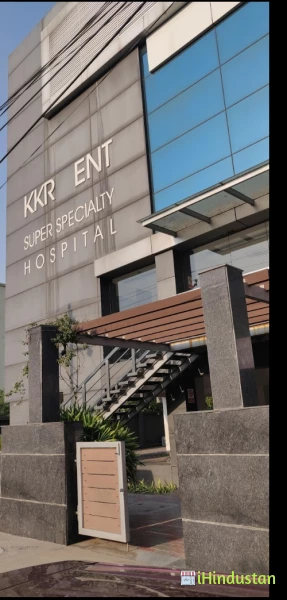 KKR ENT Super Speciality Hospital - Logo