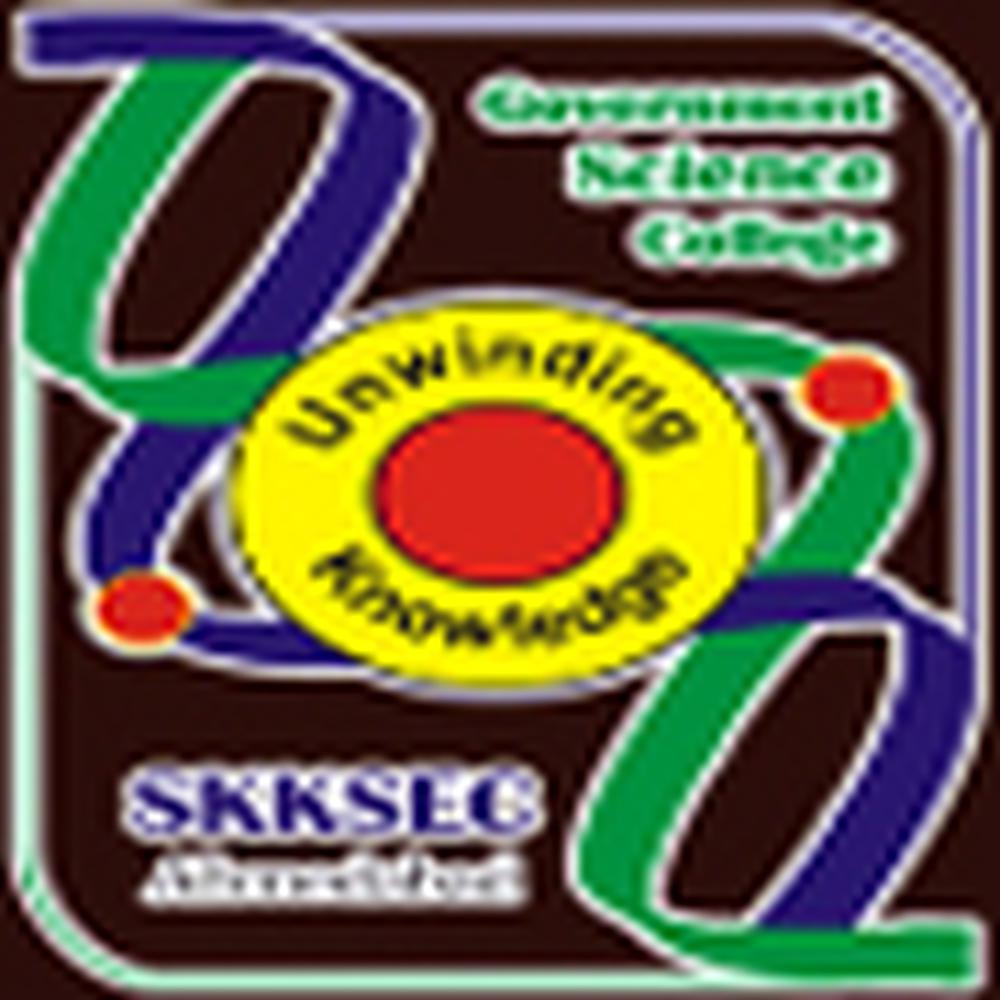 K K Shashtri Goverment Science College (KKSGSC) - Logo