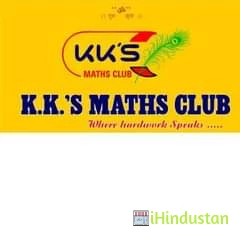 K.K.'S Maths Club - Logo