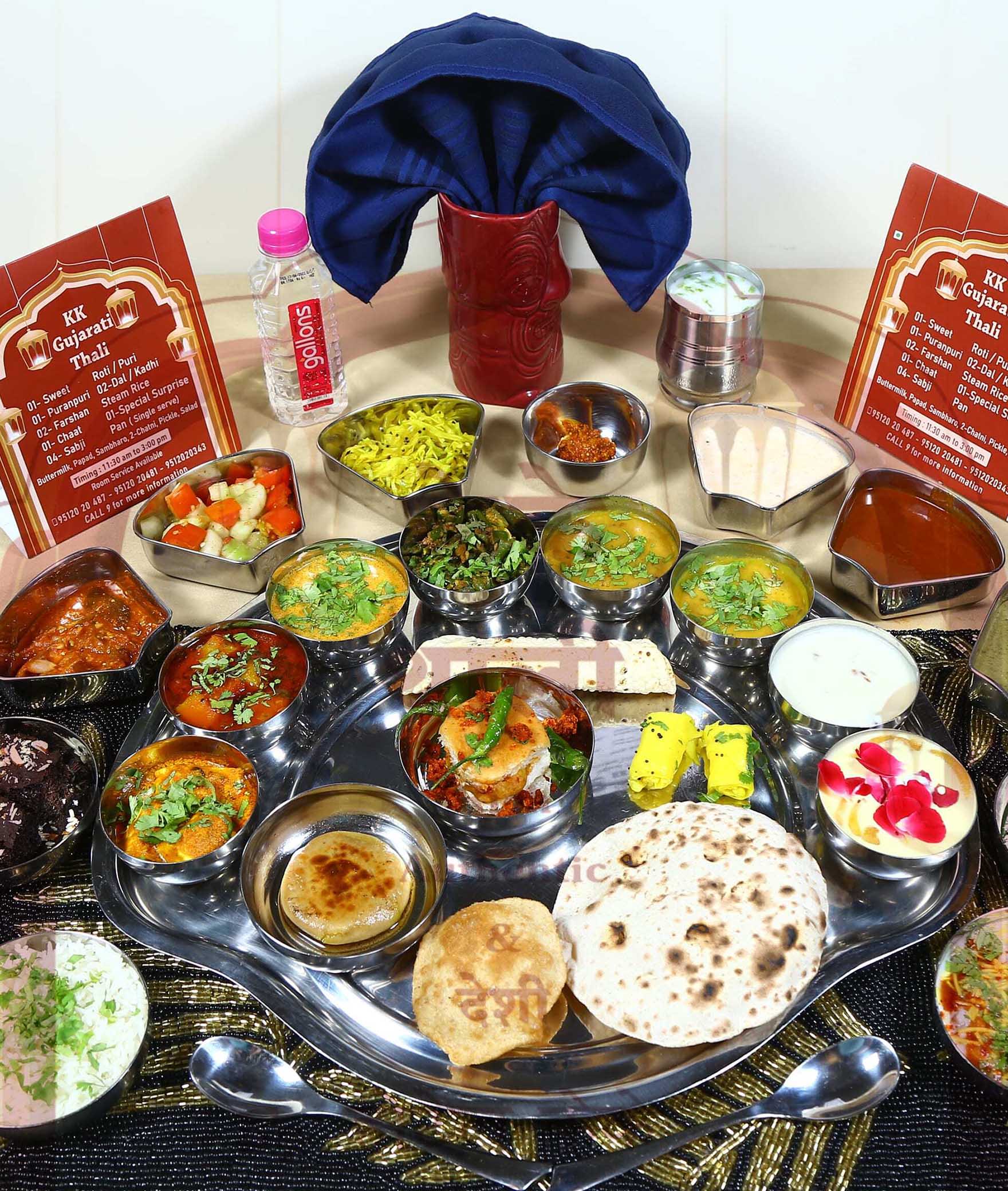 KK Thali - Logo