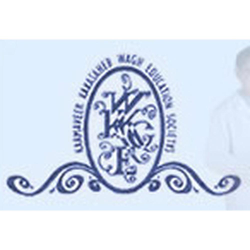 K.K. Wagh College of Nursing (KKWCN) - Logo