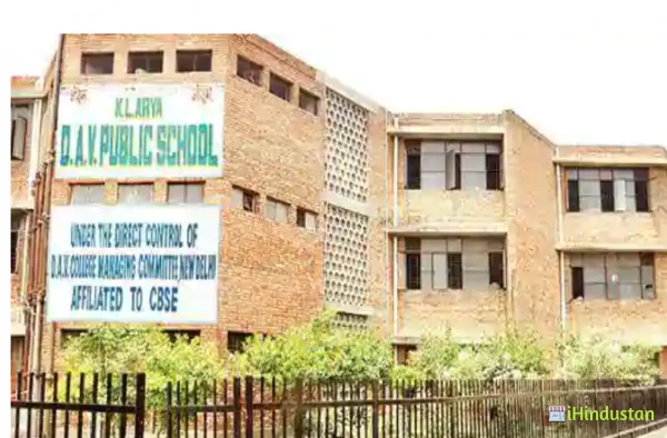K.l.arya D.a.v. Public School - Logo