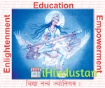 K. L. Bajoria College - Logo