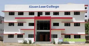 KLC Law College - Logo