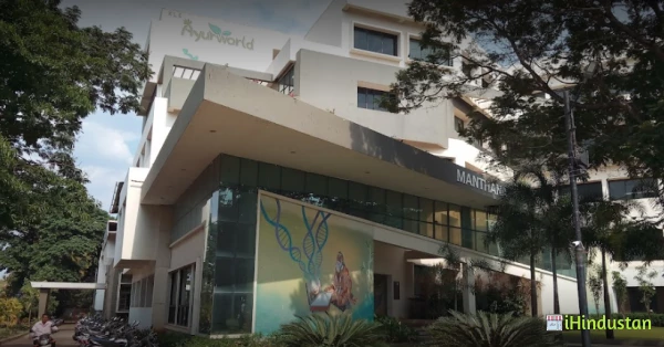 KLE Ayurveda Hospital - Logo
