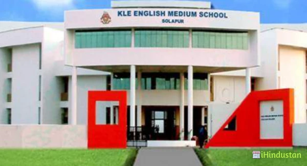 Kle English Medium School - Logo