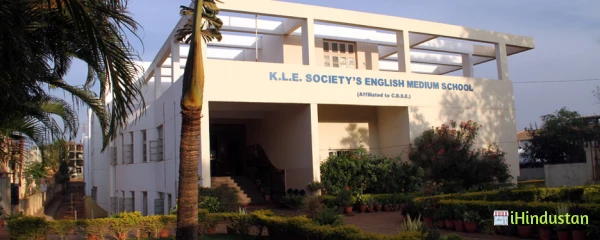 KLE English Medium School - Logo
