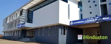 Kles English Medium School - Logo