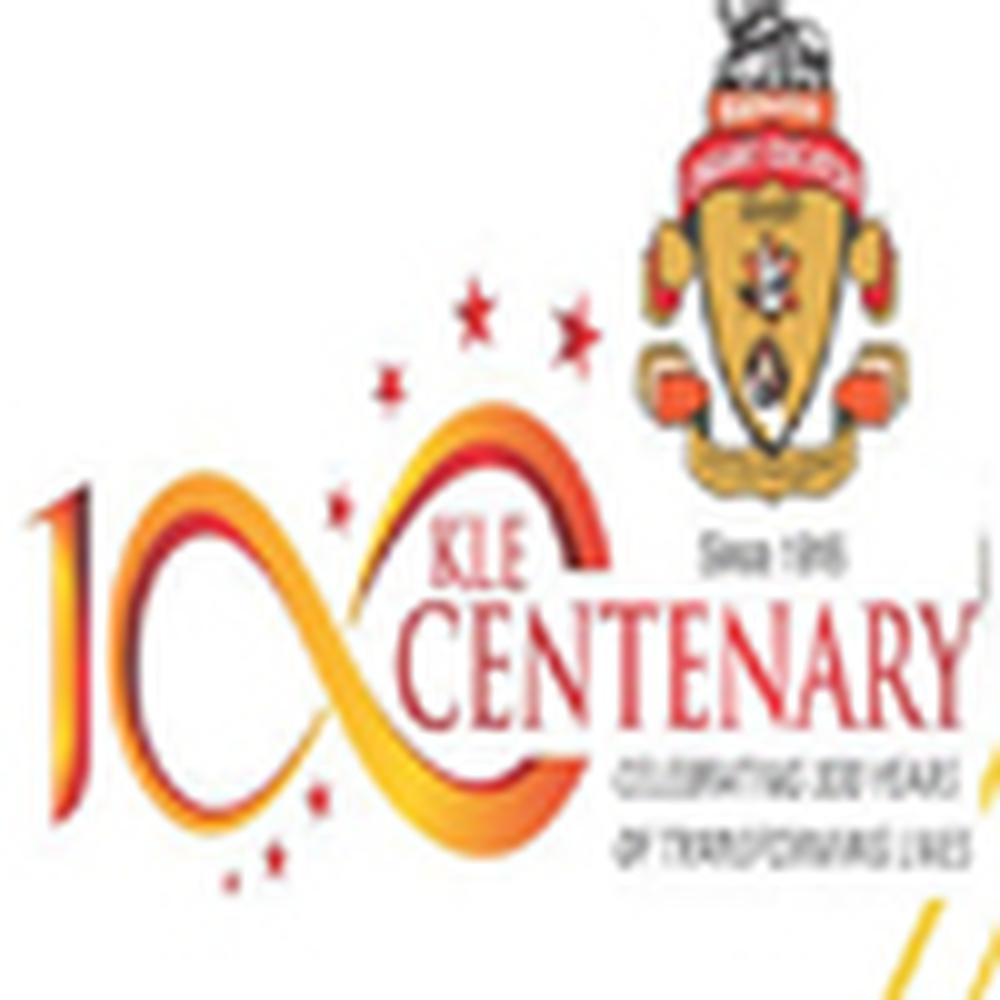 K.L.E Society's Bachelor of Computer Application College (KLESBCAC) - Logo