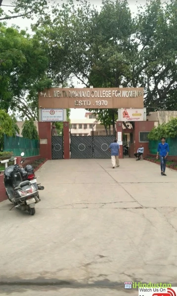Kl Mehta Dayanand College For Women - Logo