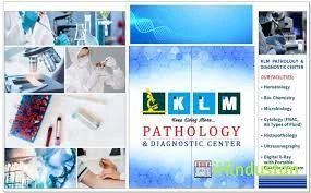 K L M pathalogy & diagnostic centre - Logo