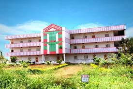 KLR Junior College - Logo
