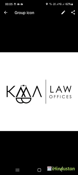 Kma Law office - Logo
