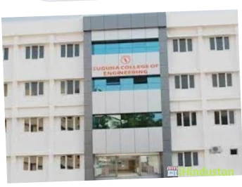 KMCH College of Nursing - Logo