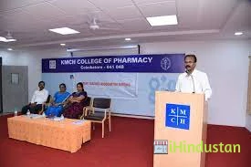 KMCH College of Pharmacy - Logo