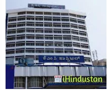 KMC Hospital - Logo