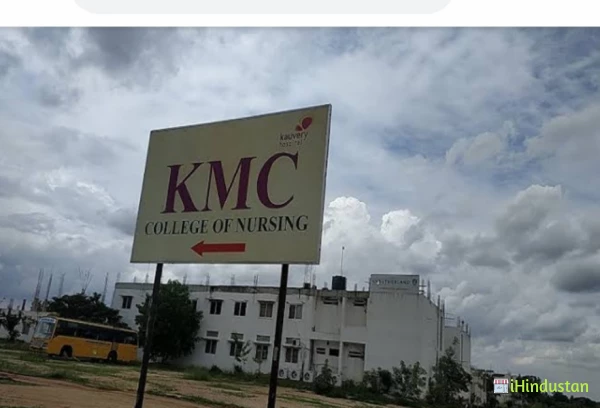 KMC School of Nursing - Logo