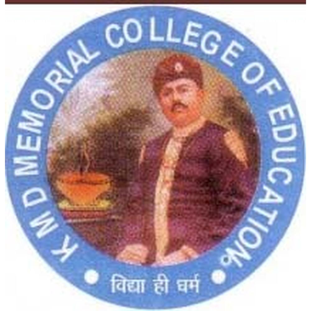 K.M.D Memorial College of Education (KMDMC) - Logo