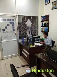 Kmg Advisors Pvt Ltd - Logo