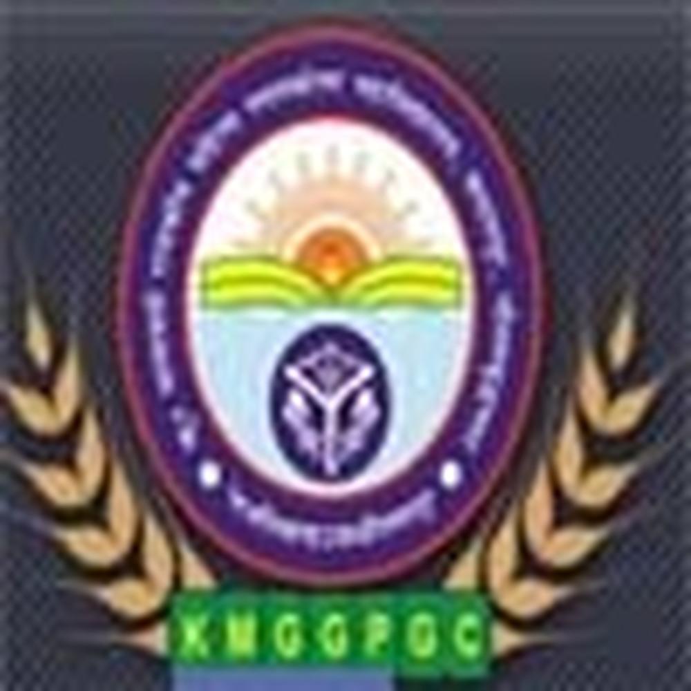 Km. Mayawati Government Girls P.G. College (KMGGPGC) - Logo