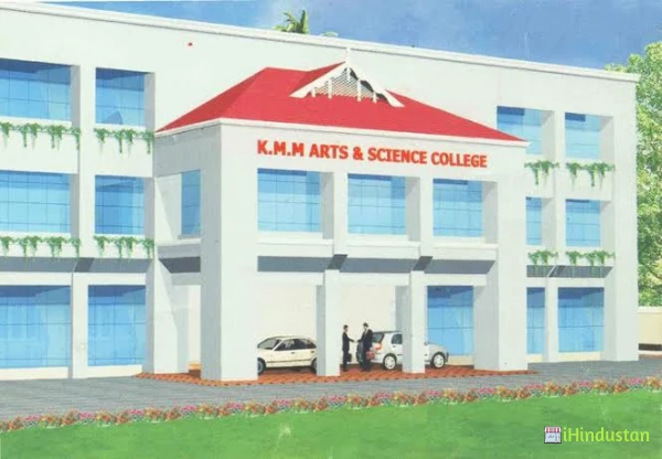 KMM College of Arts & Science - Logo