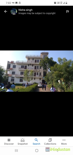 KMS Industrial Training Institute - Logo