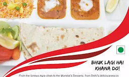 KMT Foods - Logo