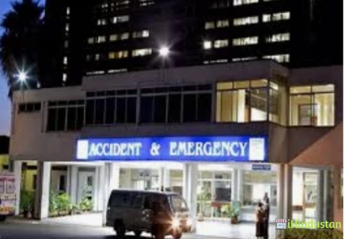 KNH& hospital - Logo