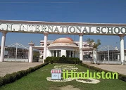 K.N. International School - Logo