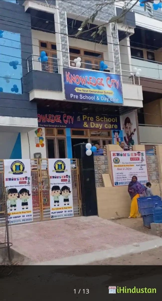 Knowledge City Kids School Jaipur (Day Scholar And Day - Logo