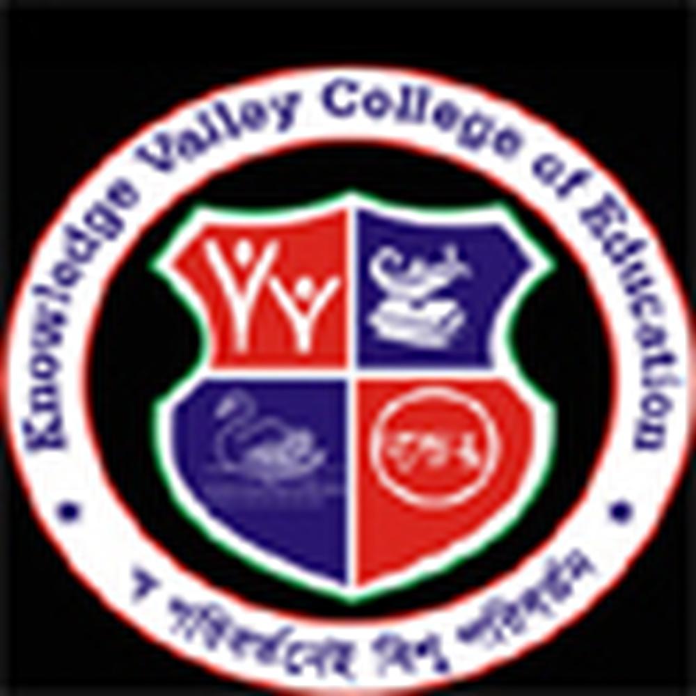 Knowledge Valley College of Education (KVCOE) - Logo