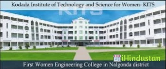 Kodada Institute of Technology and Science for Women - Logo