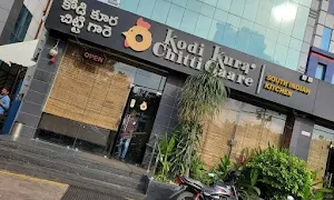 Kodi Kura Chitti Gaare - Logo