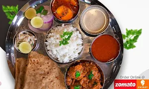 Kolhapuri Mirchi - Cover photo