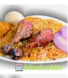 Kolkata Biryani House - Logo