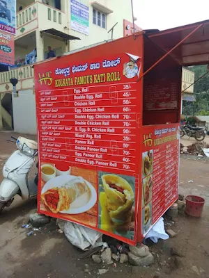 Kolkata famous Kati Roll - Cover photo