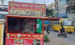Kolkata Famous Kati Roll - Logo