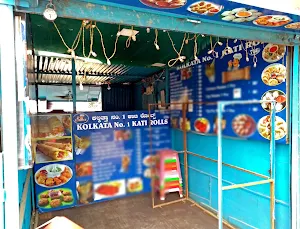Kolkata No.1 Katti Rolls - Logo