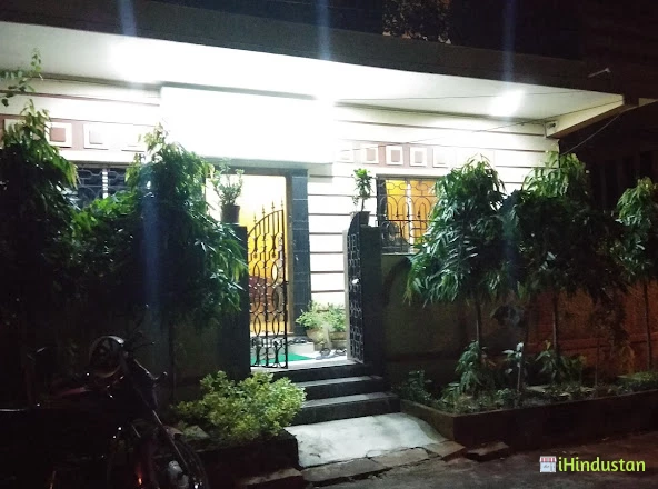 Kolkata Pain Clinic - Logo