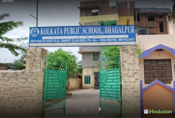 Kolkata Public School - Logo